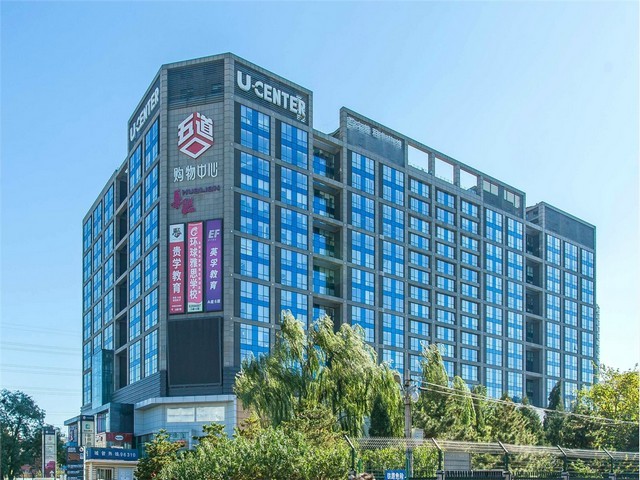 宁河区建设项目环保设备公示